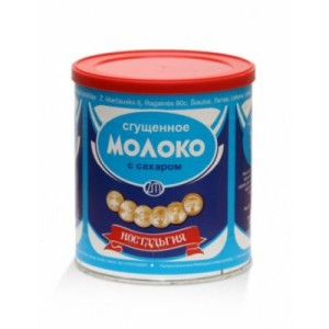 Condensed milk with sugar, NOSTALGIJA, 1 kg